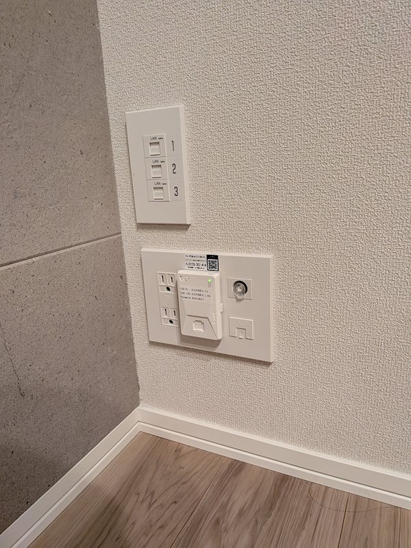 その他9