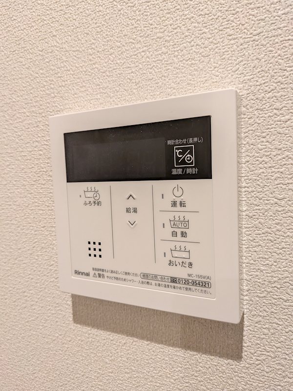 その他10