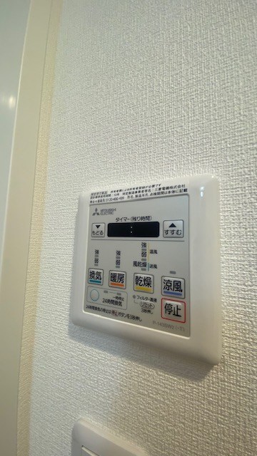 その他4