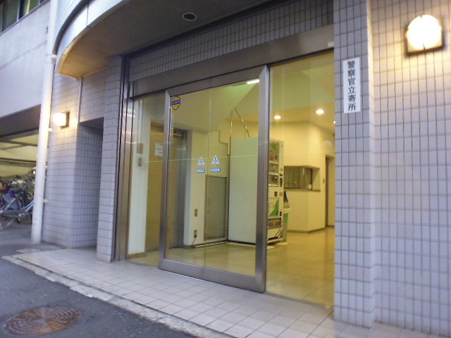 その他外観1