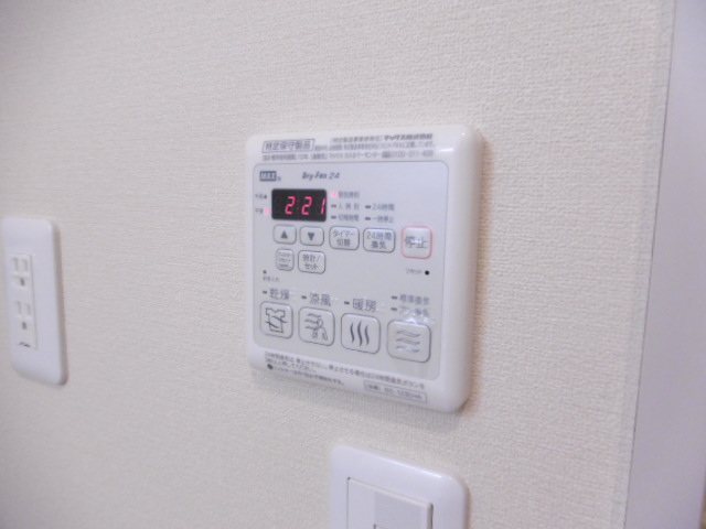 その他6