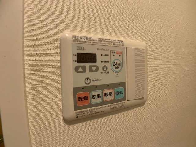 その他1