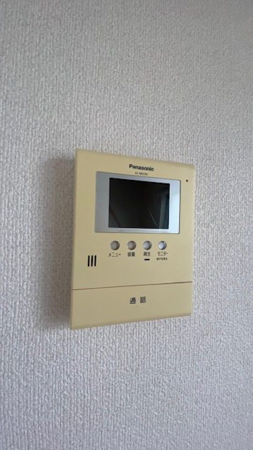 その他3