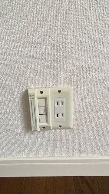 その他8