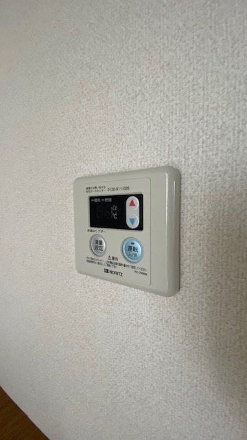 その他9