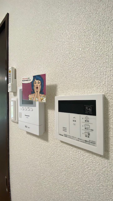 その他4