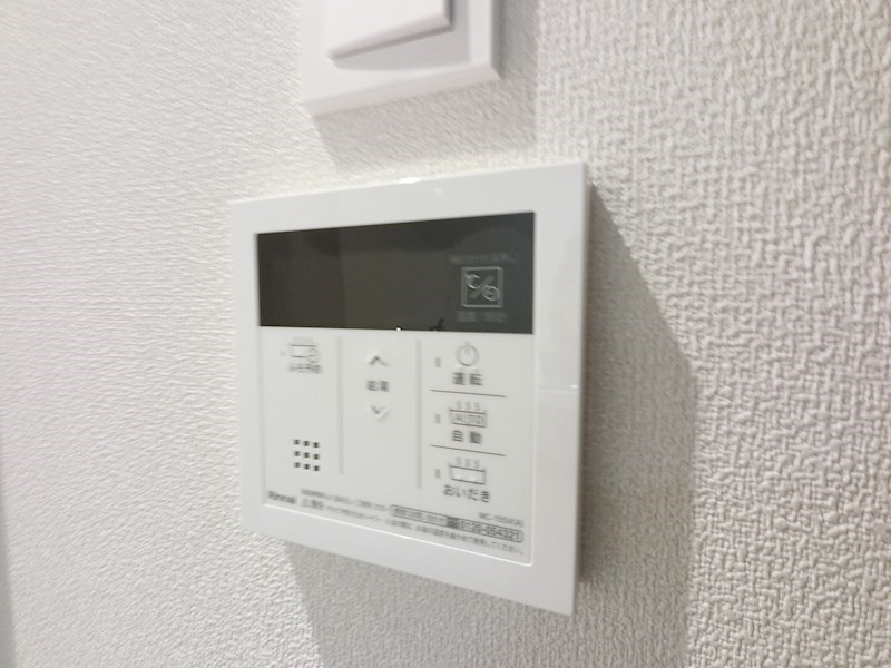 その他7