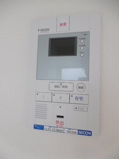 その他4