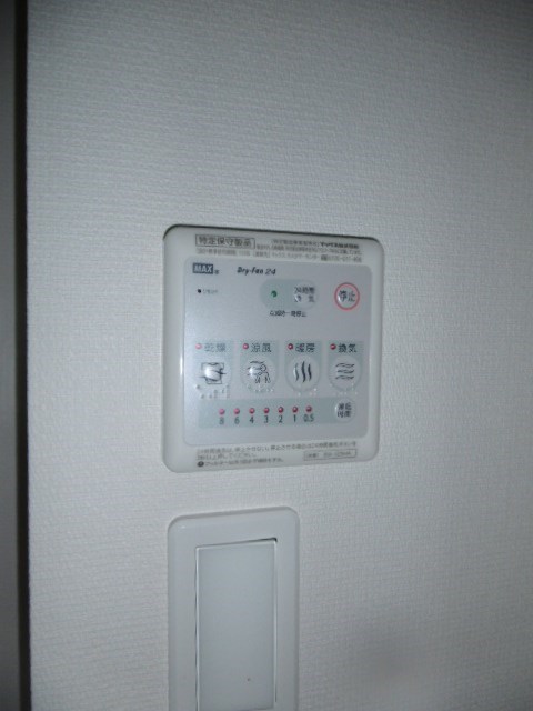 その他9