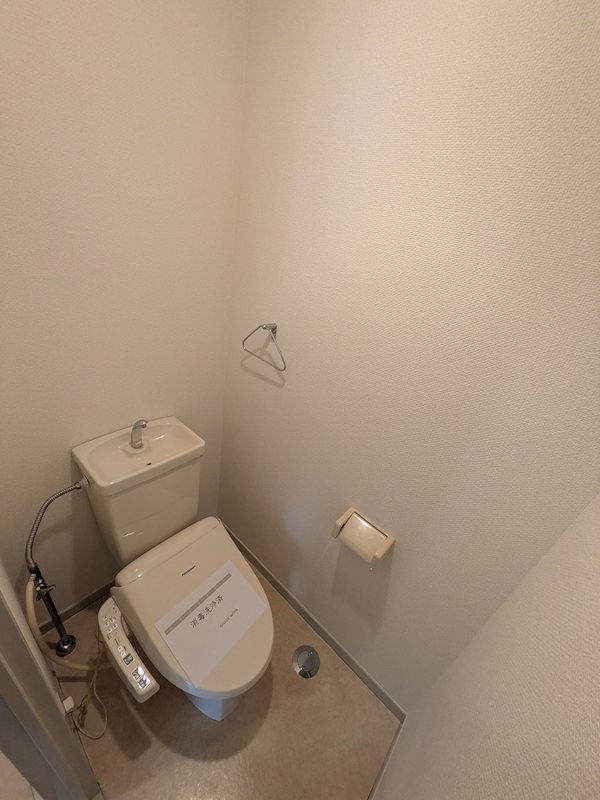 その他1
