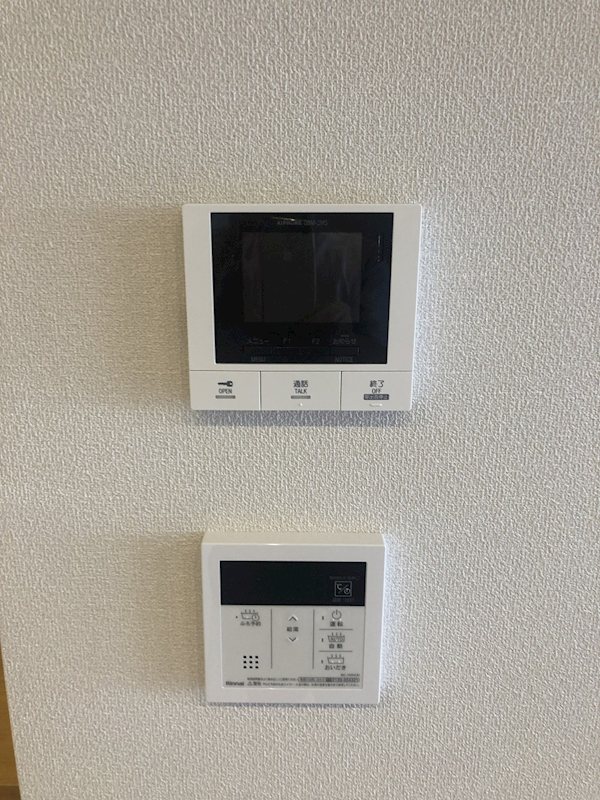 その他3