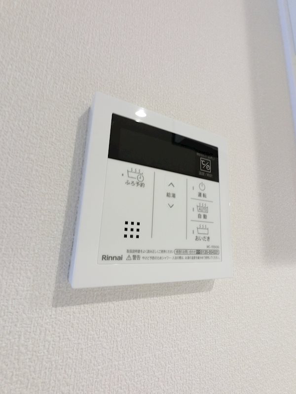 その他9