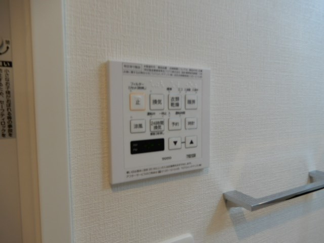 その他7