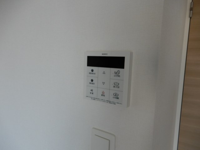 その他8