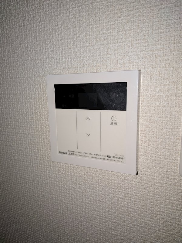 その他10