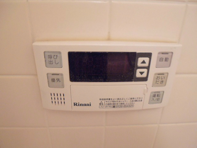 その他6
