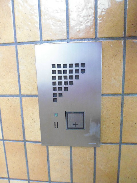 その他14