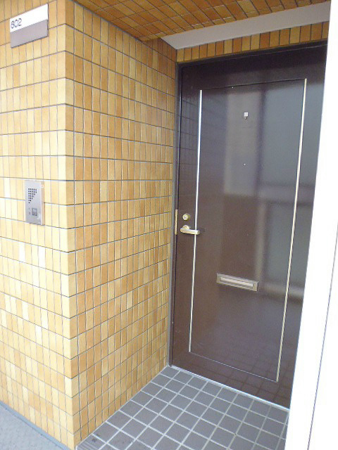 その他20
