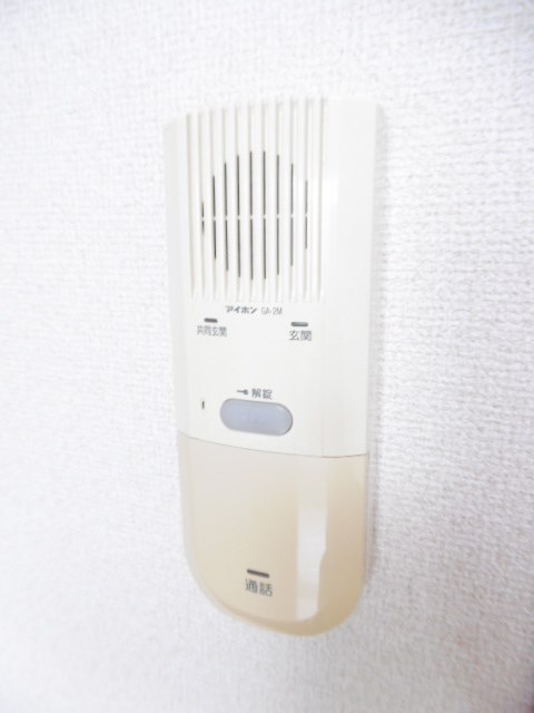 ノイン多摩川 その他3
