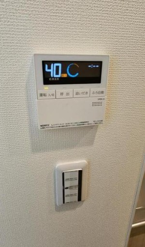 その他4