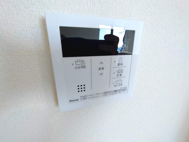 その他6
