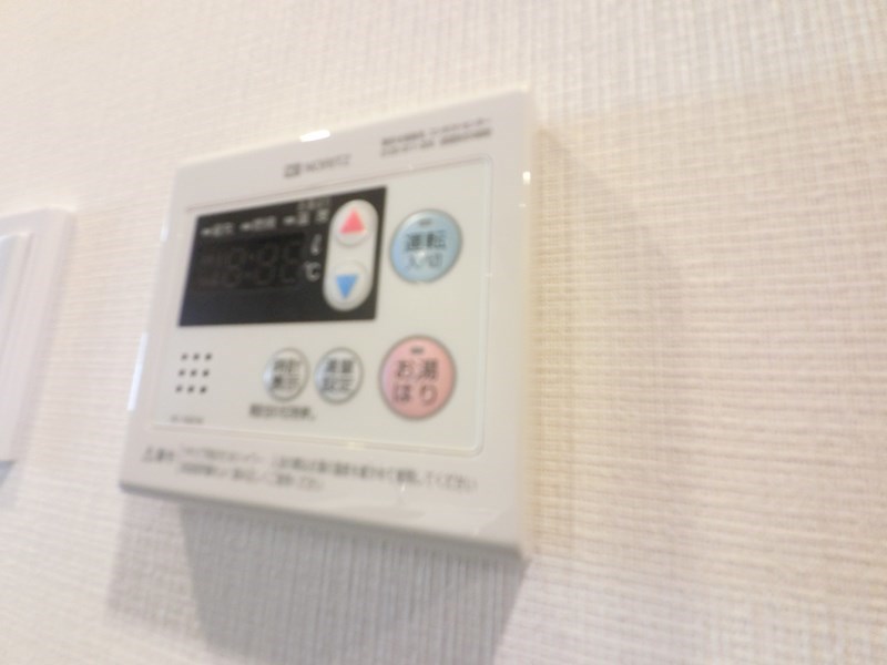 その他8