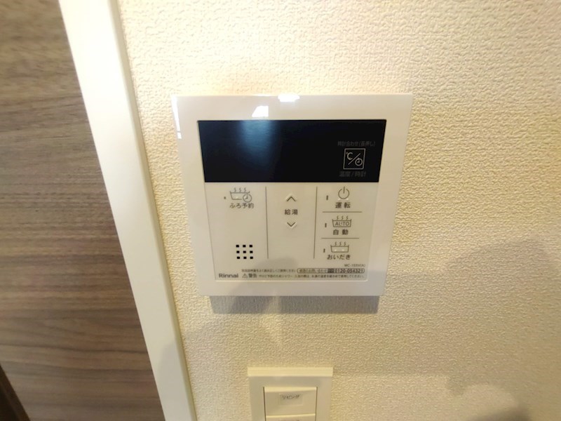SOPHIA CRYSTAL その他16