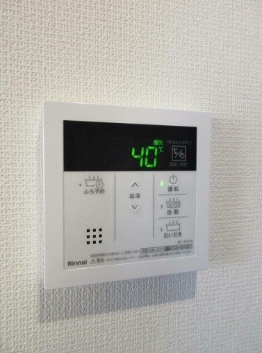 その他5