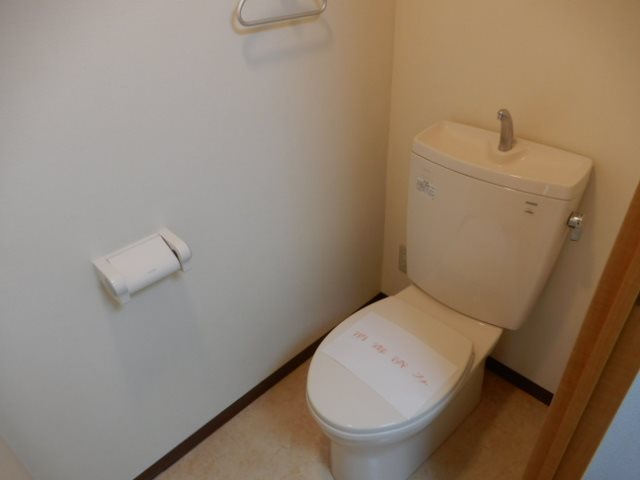 その他2