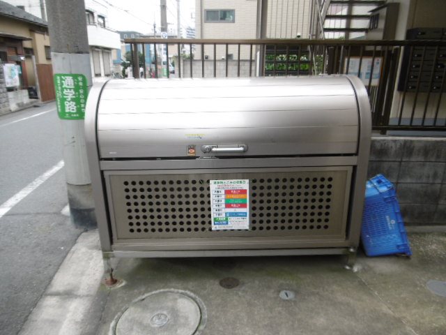その他外観1