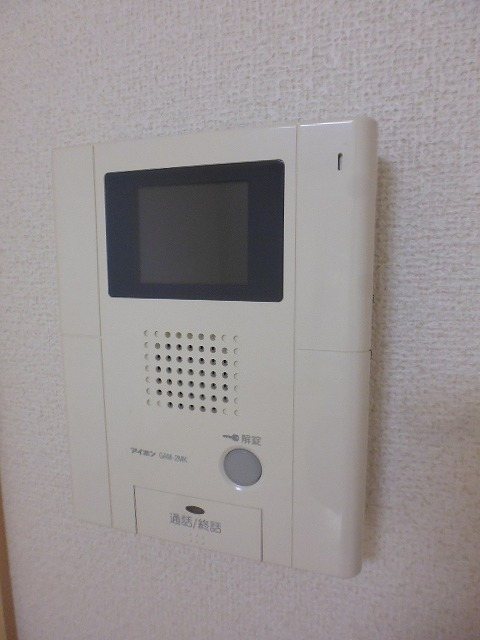 その他3