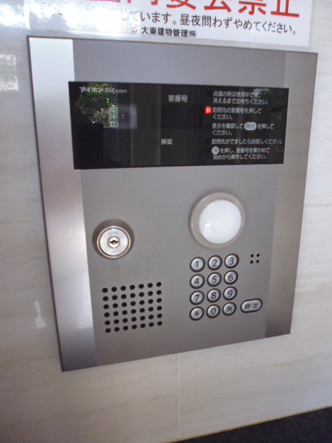 その他外観3