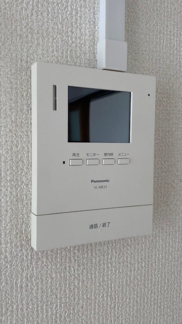 その他3