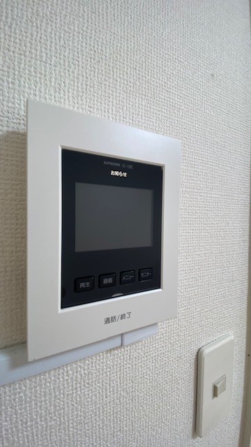 その他3
