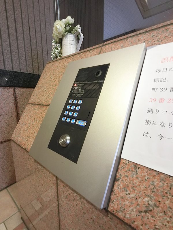 その他外観4