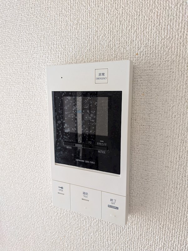 その他3