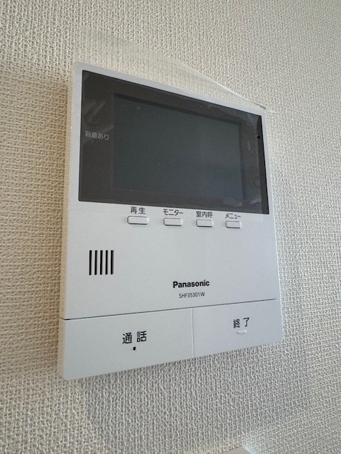 その他3