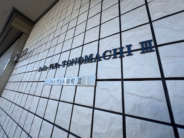 その他外観4