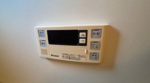 その他8