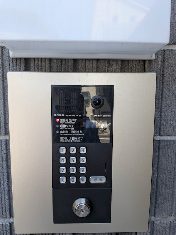 その他外観1