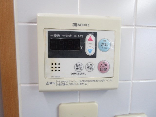 その他5