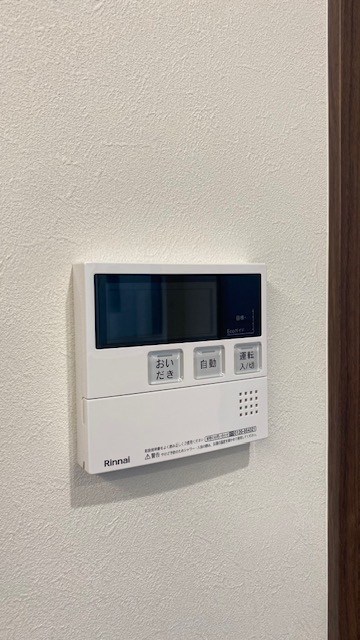 その他5