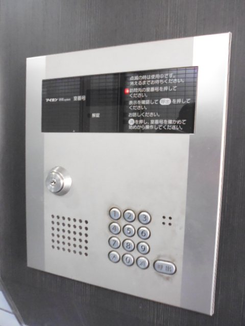 その他4