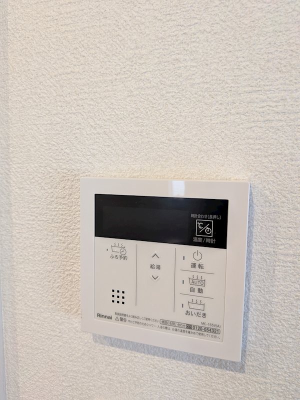 その他11