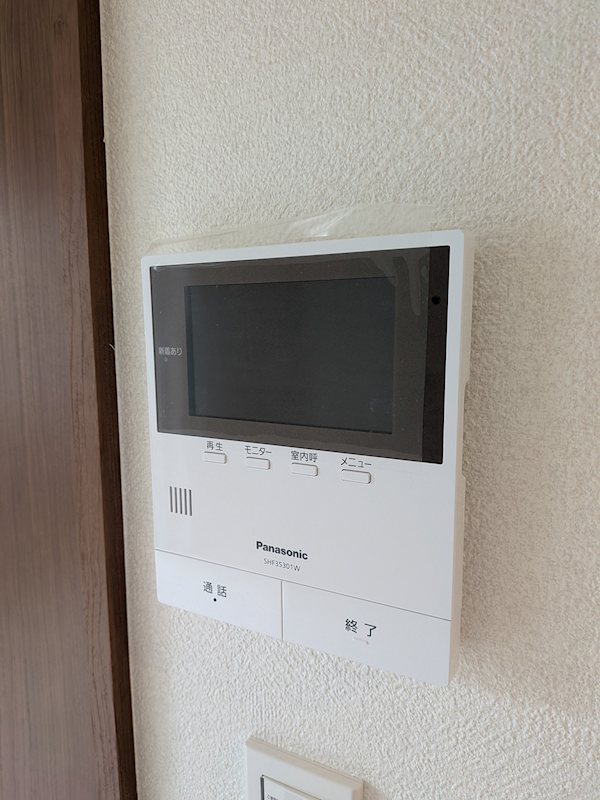 その他3