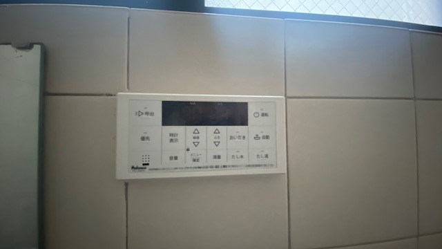 その他4