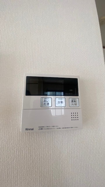 その他6