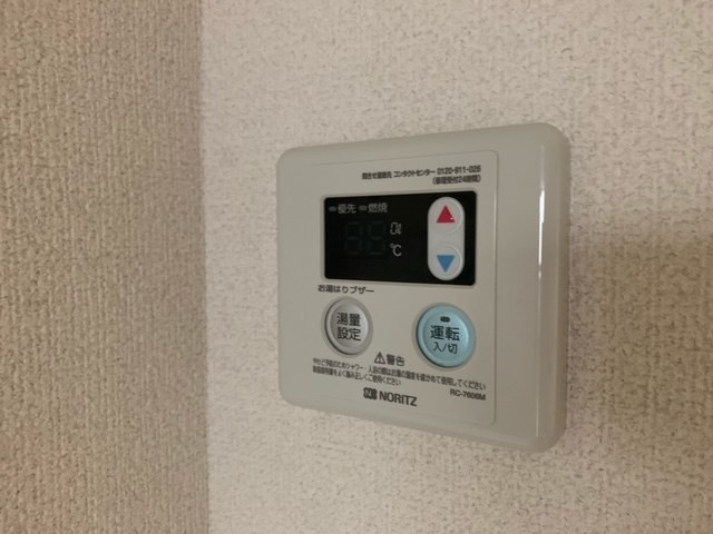 アティウスメゾンA  その他5