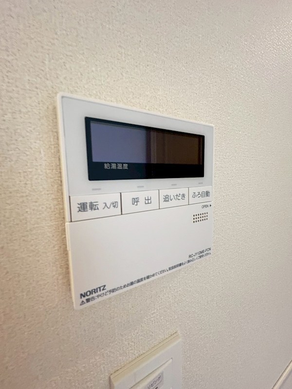 オロクレセール その他5