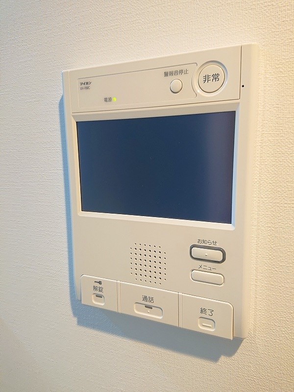 その他3